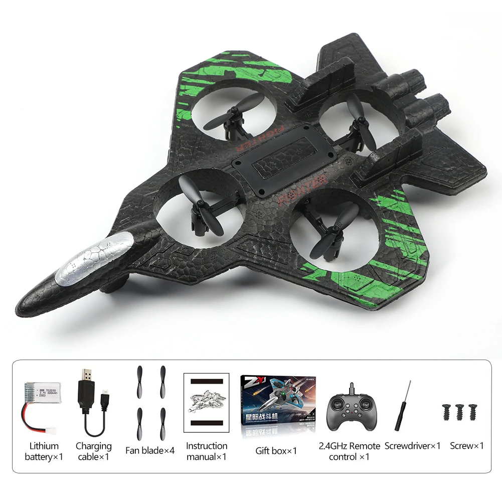 Remote Control starfighter-drone-plane